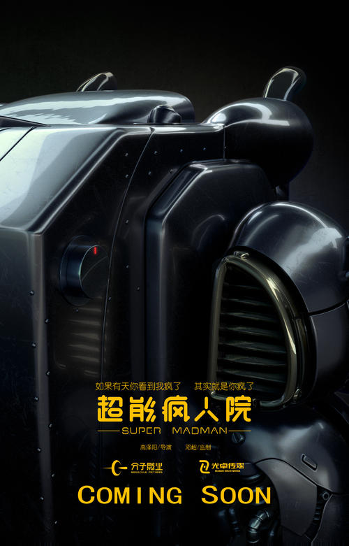 法国驾照在香港能用吗